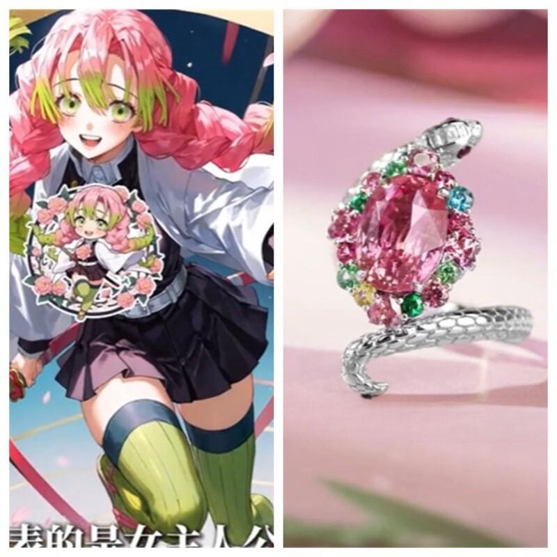 Anime Merchandise Sales - Demon Slayer Kanroji Mitsuri marchandise Tokitou