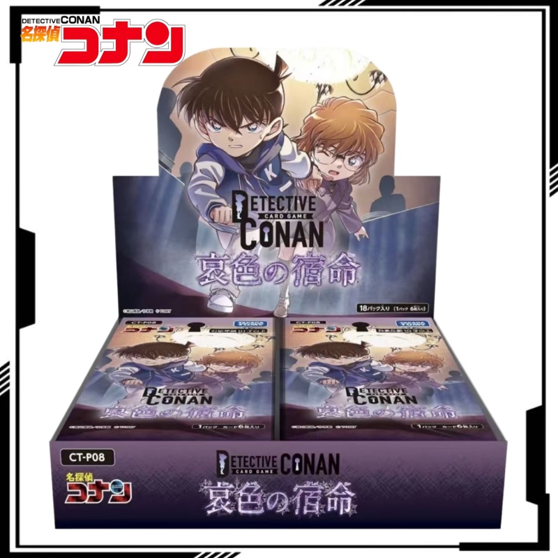 Fate Anime Merchandise - Jeu de cartes à collectionner Detective