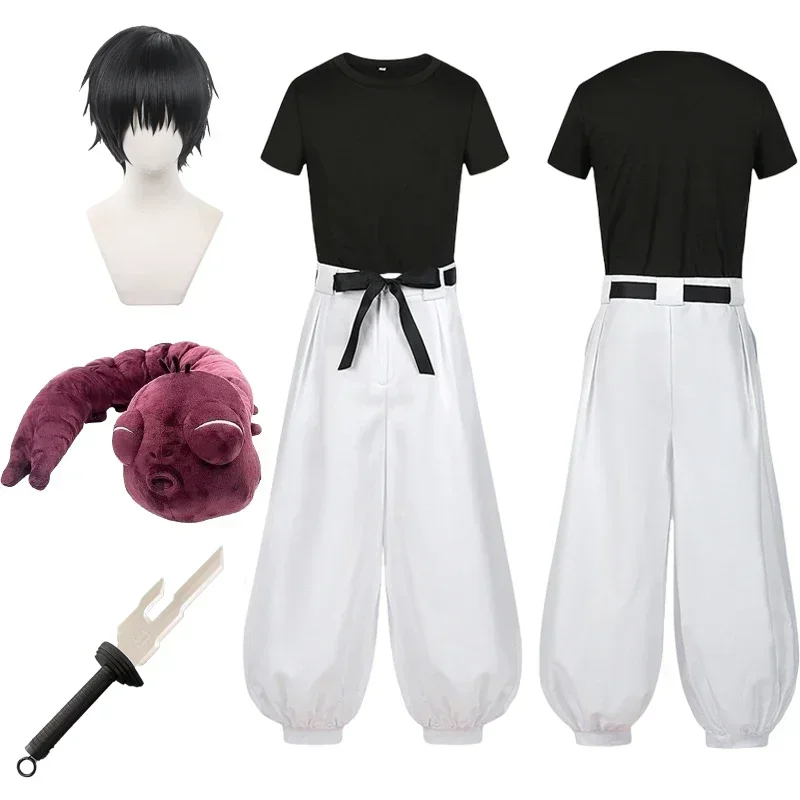 Anime Themed Merchandise - Costume de cosplay Jujutsu Kaisen (JJK)
