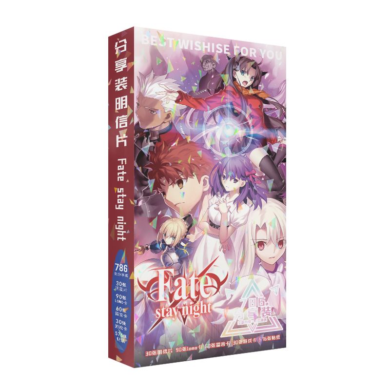 Fate Anime Merchandise - Carte postale Fate, produit d'anime 2D,