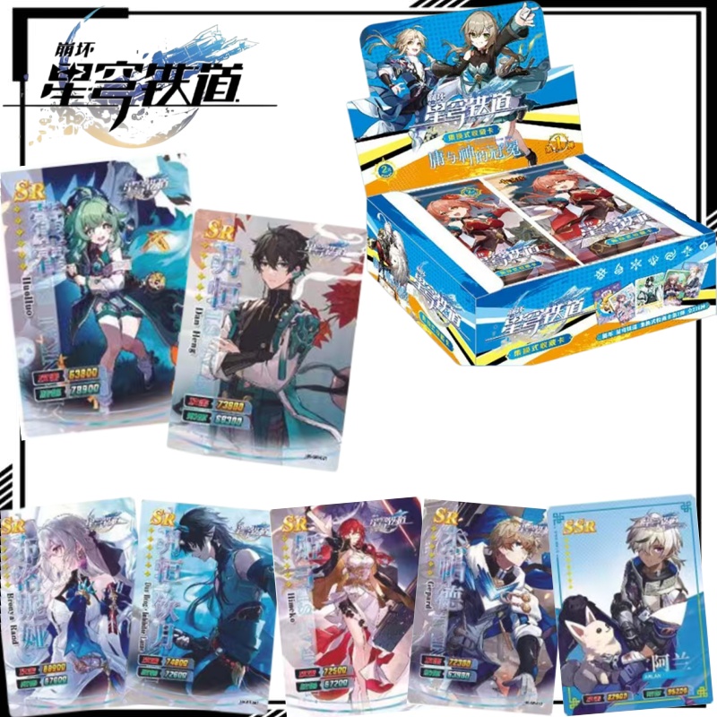 Offre Spéciale : Carte à colle - Anime Merchandise Sales avis et prix