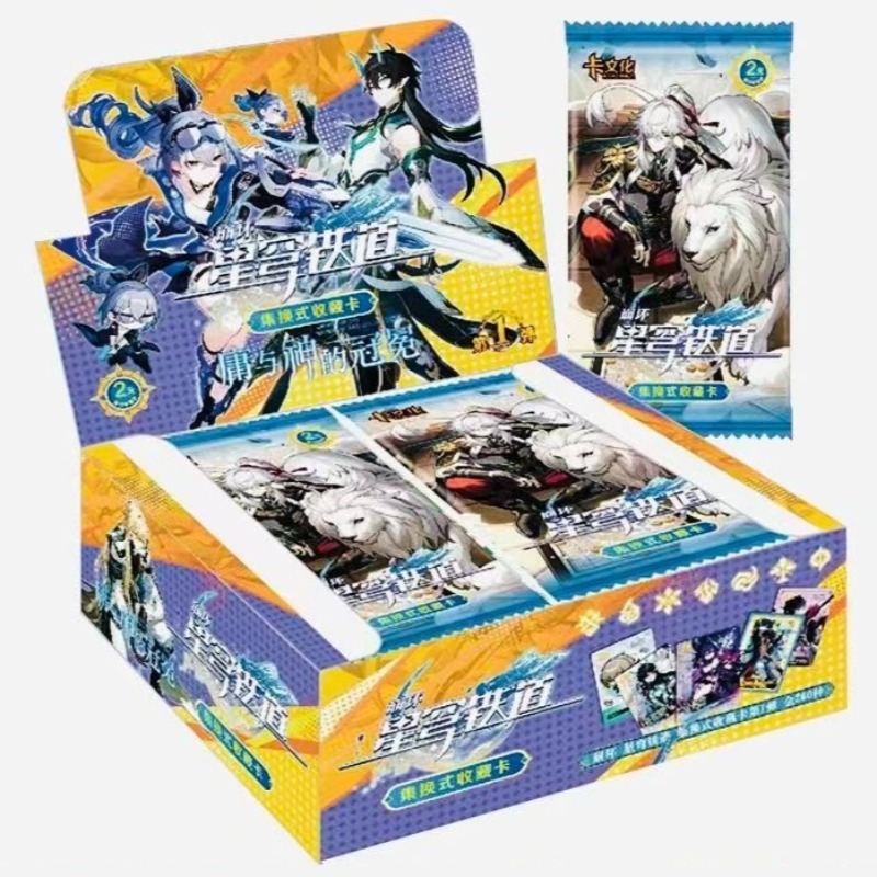 Offre Spéciale : Carte à colle - Anime Merchandise Sales avis et prix