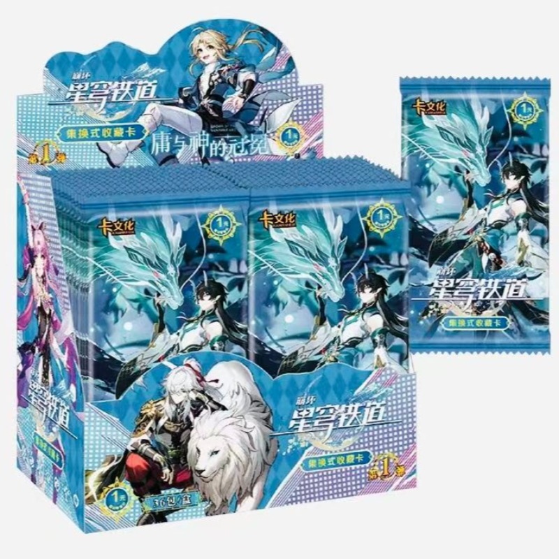 Offre Spéciale : Carte à colle - Anime Merchandise Sales avis et prix