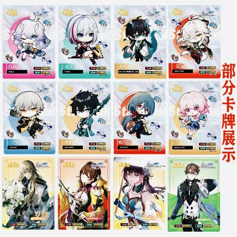 Offre Spéciale : Carte à colle - Anime Merchandise Sales avis et prix