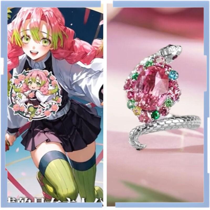 Demon Slayer Kanroji Mitsuri m - Anime Merchandise Sales avis et prix