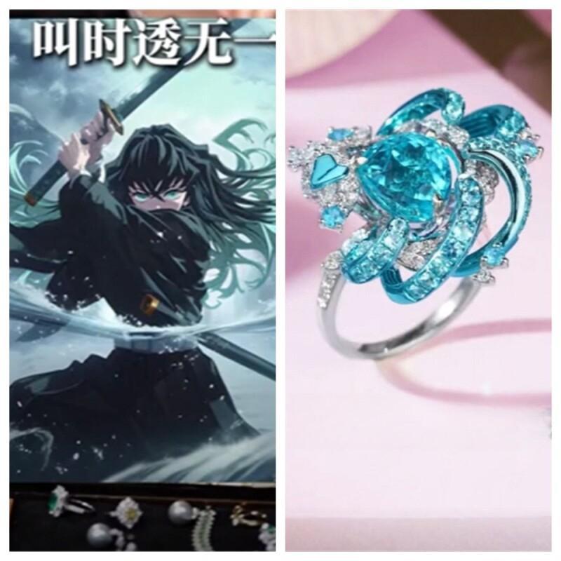 Demon Slayer Kanroji Mitsuri m - Anime Merchandise Sales avis et prix