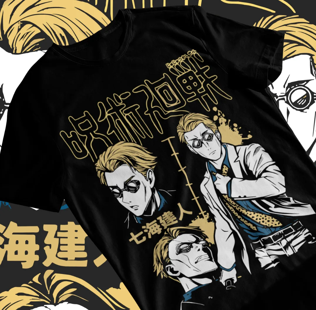 Jujutsu Kaisen Nanami Kento An - Jjk Anime Merchandise avis et prix