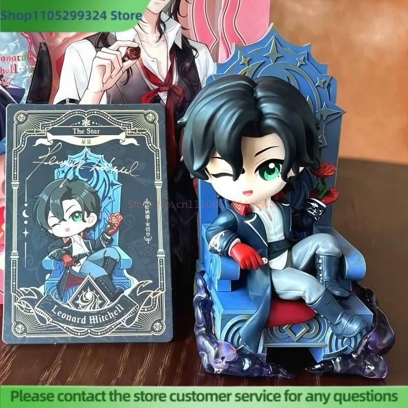Série Lord Of Mysteries Invita - Fate Anime Merchandise avis et prix