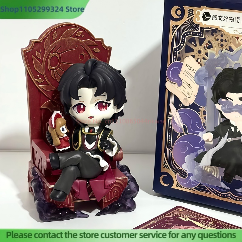Série Lord Of Mysteries Invita - Fate Anime Merchandise avis et prix