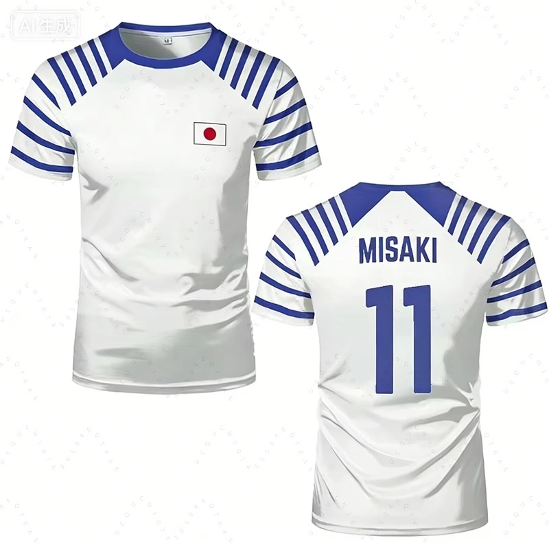 T-shirt Captain Tsubasa Anime  - Anime Themed Merchandise avis et prix