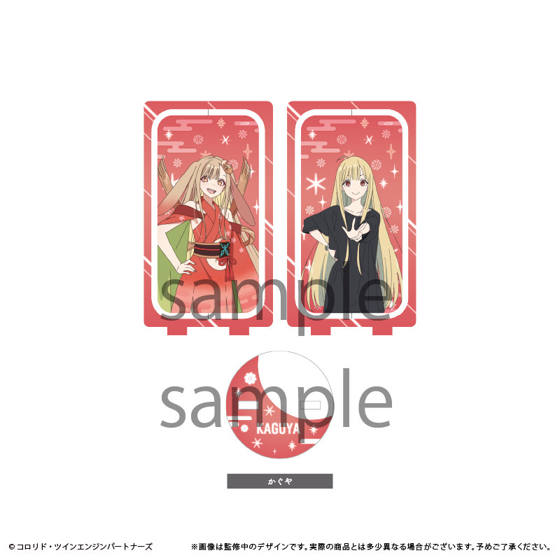 Support rotatif en acrylique p - Anime Merchandise Sales avis et prix