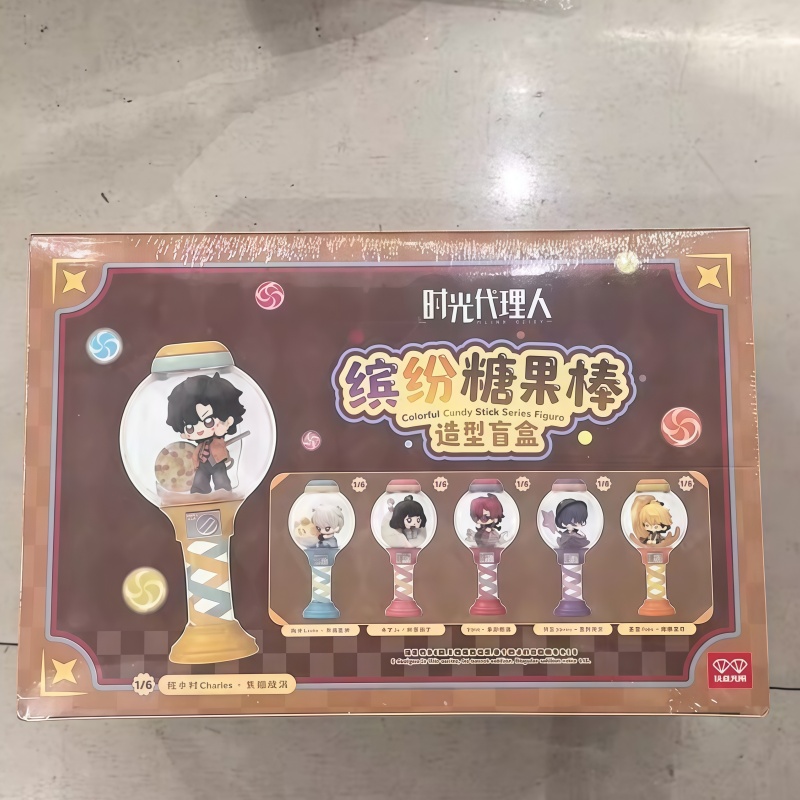 Wan Dian Wu Xian Mystery Blind - Anime Merchandise Sales avis et prix