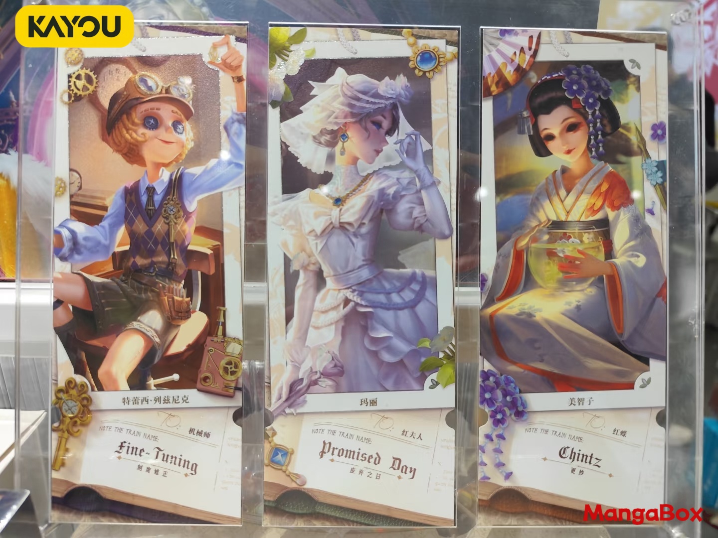 KAYOU identité V traçage Laser - Fate Anime Merchandise avis et prix