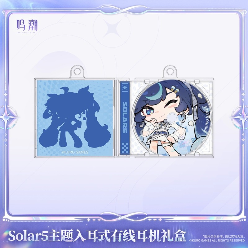 Pré-vente des écouteurs Wuther - Anime Merchandise Sales avis et prix