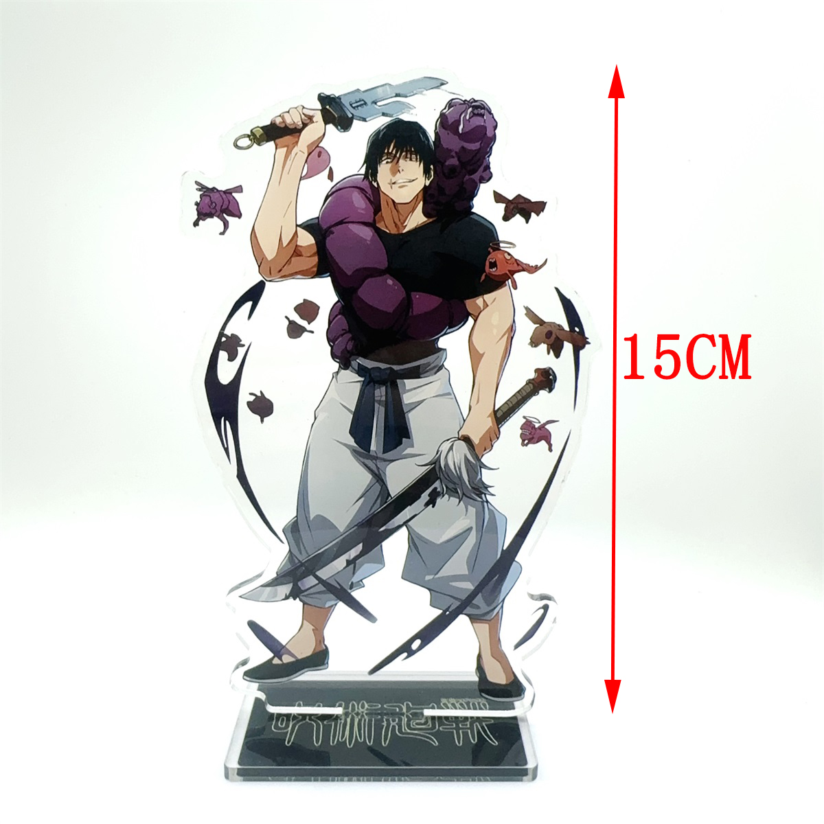 Articles de décoration de bure - Jjk Anime Merchandise avis et prix
