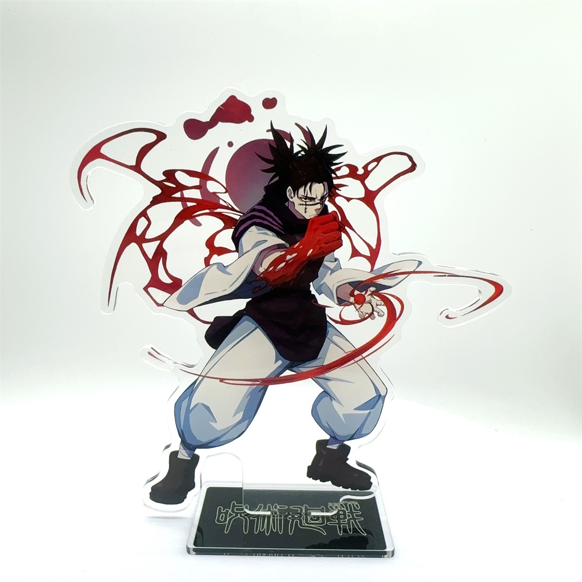 Articles de décoration de bure - Jjk Anime Merchandise avis et prix