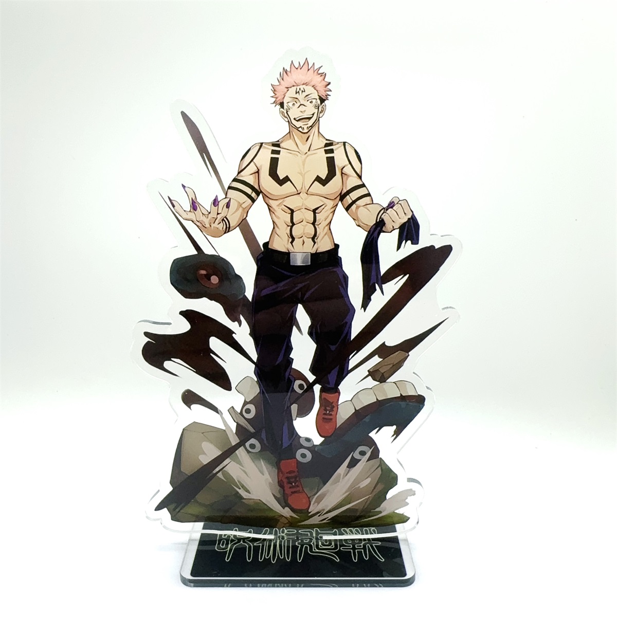 Articles de décoration de bure - Jjk Anime Merchandise avis et prix