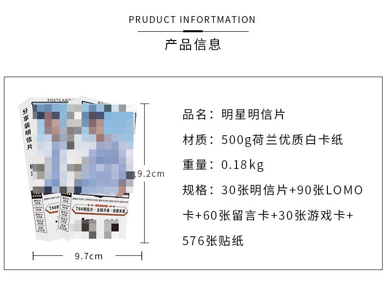 Carte postale Fate, produit d' - Fate Anime Merchandise avis et prix
