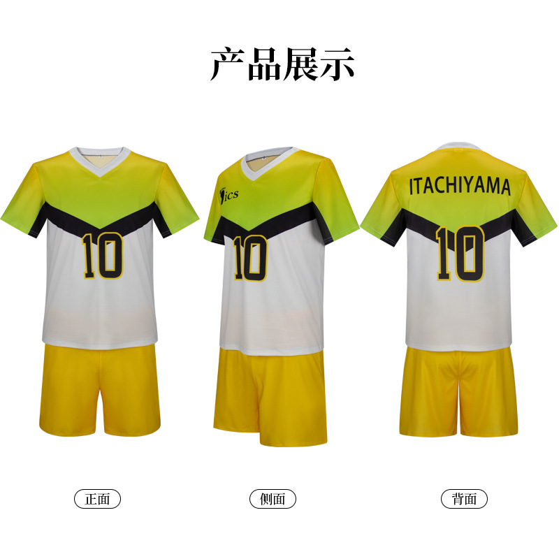 Uniforme de l'institut Itachiy - Anime Themed Merchandise avis et prix