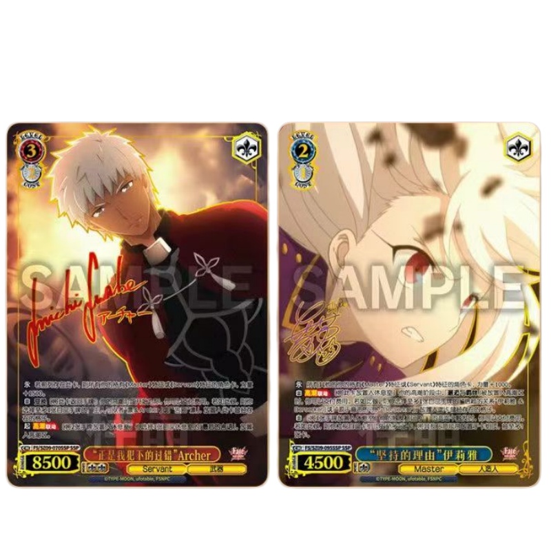 Cartes à collectionner FATE/ST - Fate Anime Merchandise avis et prix