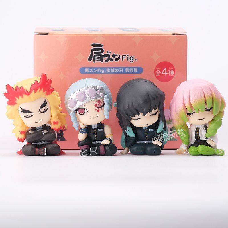 Demon Slayer Kanroji Mitsuri m - Anime Merchandise Sales avis et prix