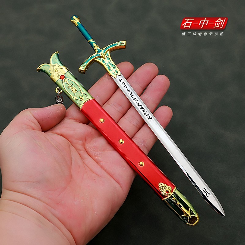 Décent burn Sword Altria Pendr - Fate Anime Merchandise avis et prix