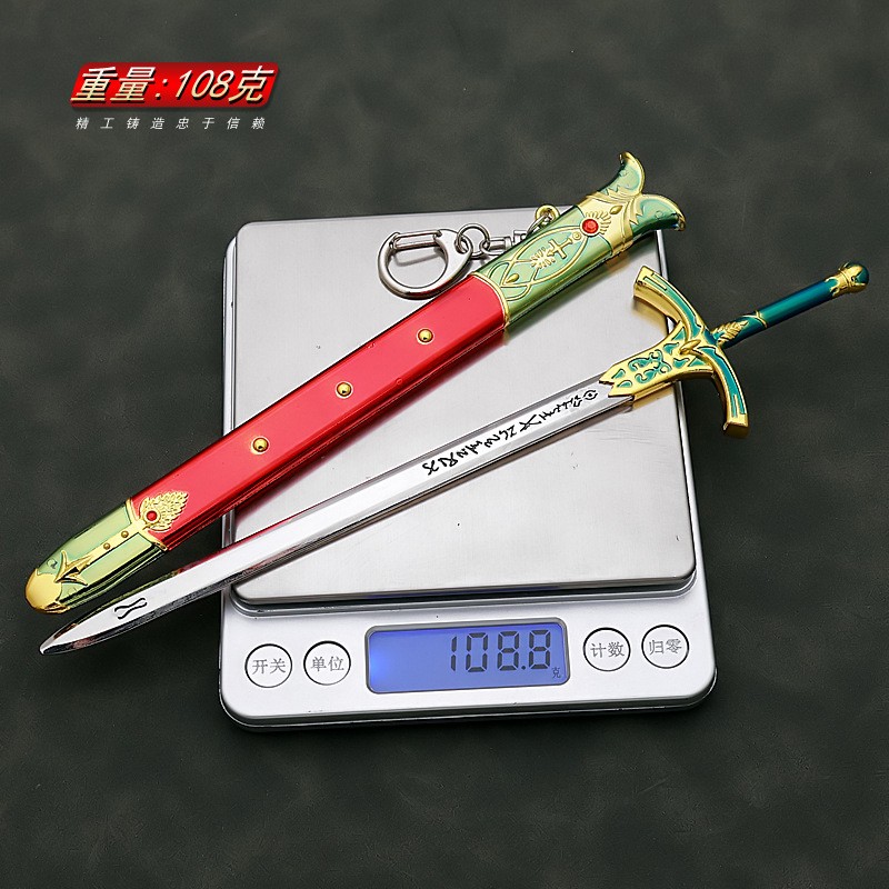 Décent burn Sword Altria Pendr - Fate Anime Merchandise avis et prix